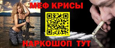 PSILOCYBIN Гатчина