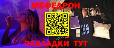 герыч Гагарин