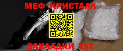 герыч Гагарин