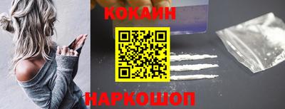 PSILOCYBIN Гатчина