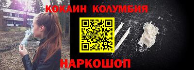 гашиш Гай