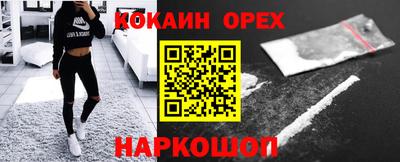 герыч Гагарин