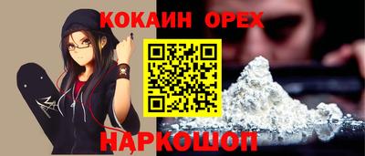 гашиш Гай