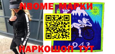 гашиш Гай