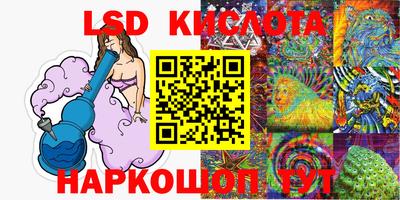 герыч Гагарин