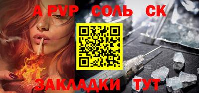 гашиш Гай