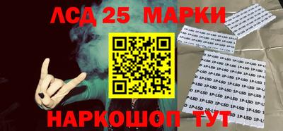 гашиш Гай