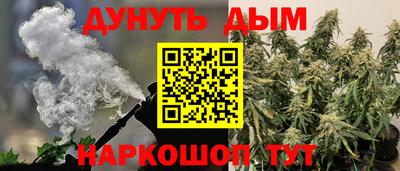 гашиш Гай