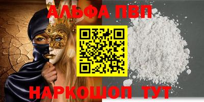 гашиш Гай