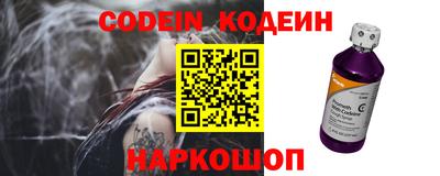 PSILOCYBIN Гатчина