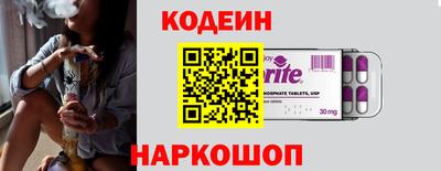 гашиш Гай