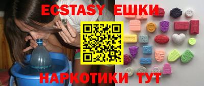 гашиш Гай