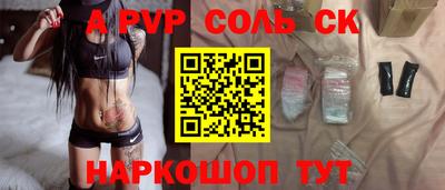 PSILOCYBIN Гатчина