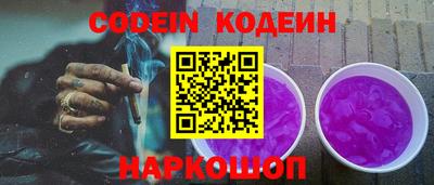 гашиш Гай