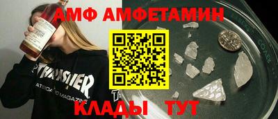 герыч Гагарин