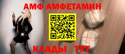 герыч Гагарин