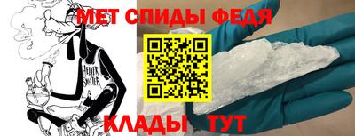 герыч Гагарин