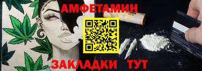герыч Гагарин