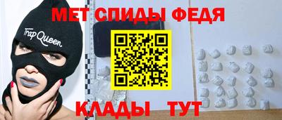 гашиш Гай