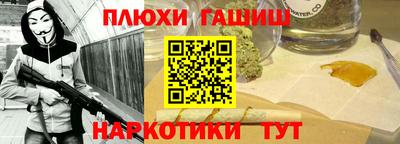 герыч Гагарин