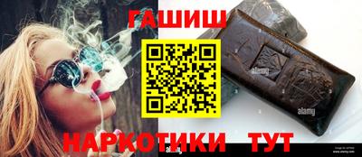 PSILOCYBIN Гатчина
