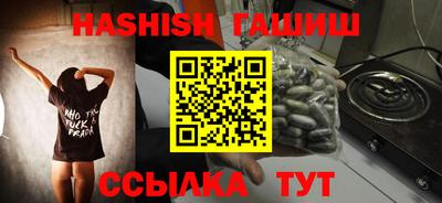 герыч Гагарин
