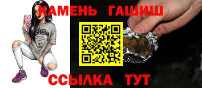 герыч Гагарин