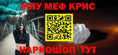 гашиш Гай