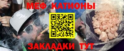 PSILOCYBIN Гатчина