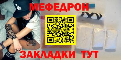 гашиш Гай