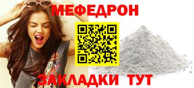 гашиш Гай