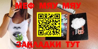 гашиш Гай
